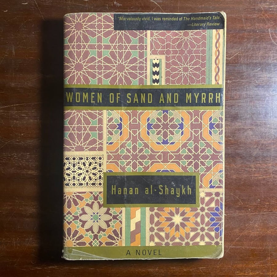 women of sand and myrrh-hanan al shaykh-ms