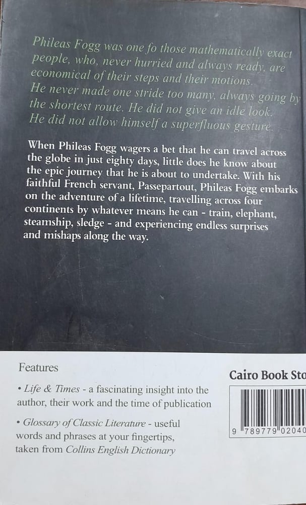 around the world in eighty days  (P11)