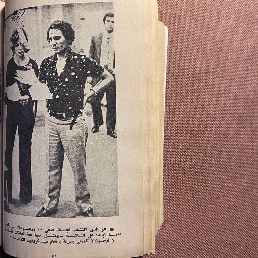 البوم عبدالحليم حافظ