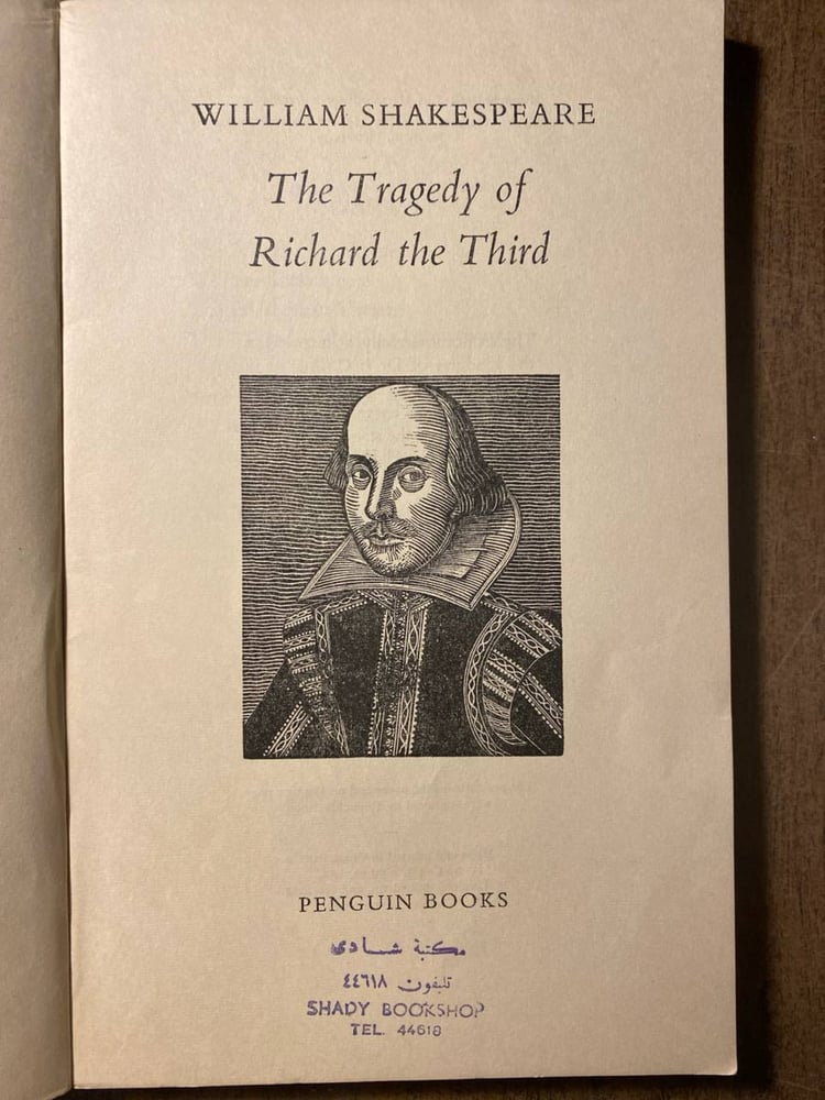 Richard the third - Shakespeare (Q6)
