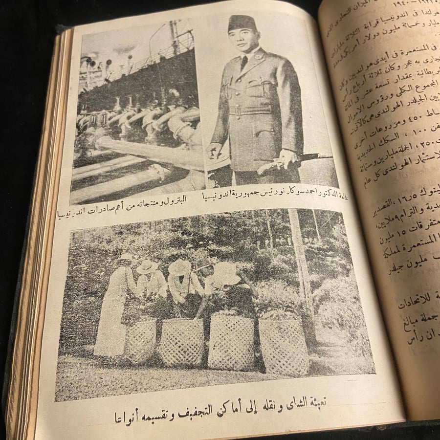 الكتاة الأسلامية بين الكتلتين الديموقراطية الغربية والشيوعية الشرقية - توفيق عبدالقادر