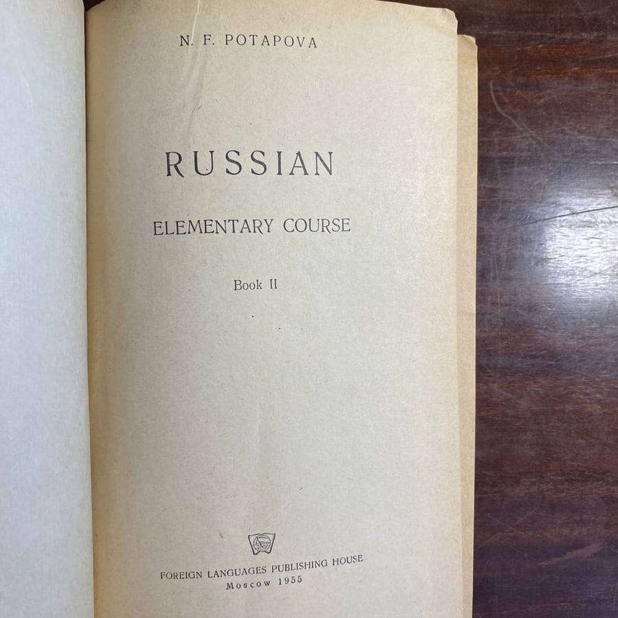 Russian elementary course-n.f.potapova-ms