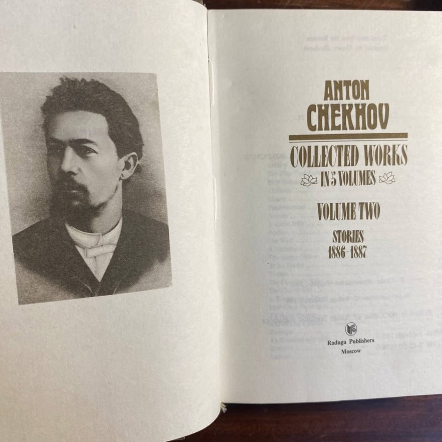 collected works-Anton Chekhov-ms