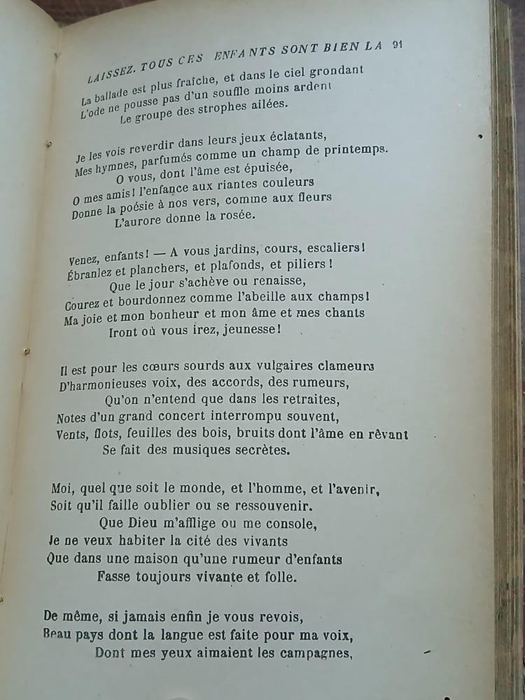les feuilles dautomne