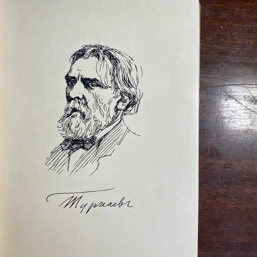 three short novels-I.s.turgenev-ms
