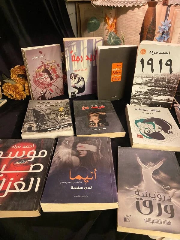 شراء كتاب وجوه الإنسان بين الحب والثورة وأسرار النفس دراسة نفسية وفلسف