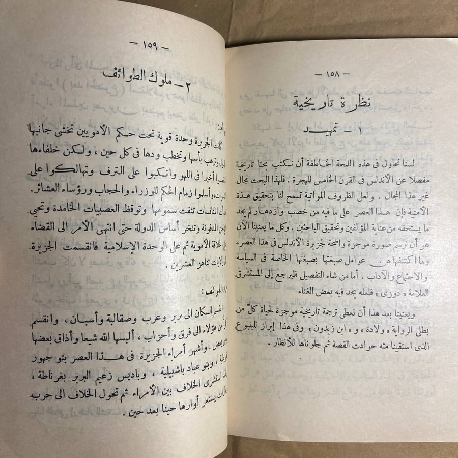 ولادة-على عبدالعظيم-K1