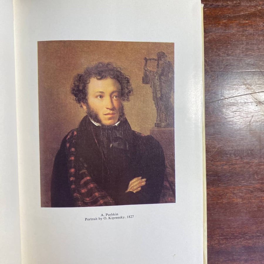 selected works-Alexander Pushkin-ms