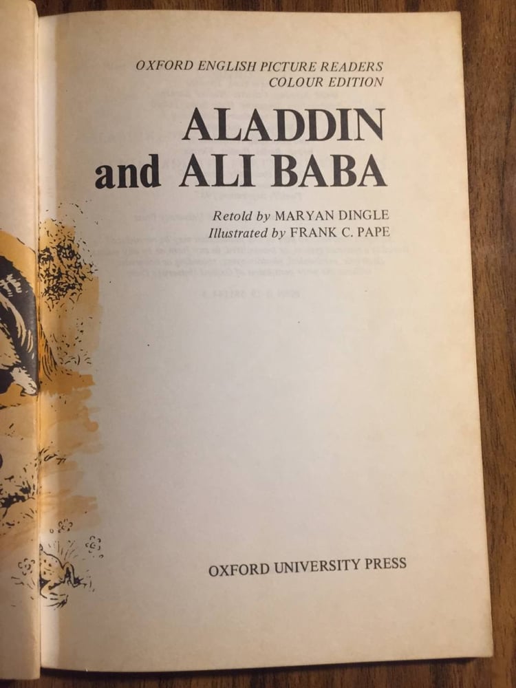 Aladdin and Ali Baba - Frank C. Pape(P15)
