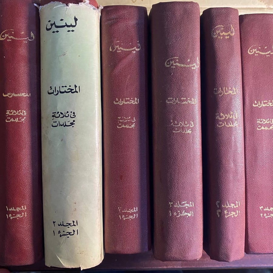 لينين المختارات-لينين -ms