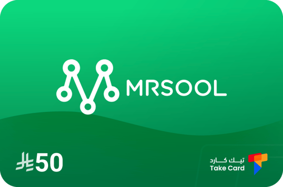 مرسول 50 ريال