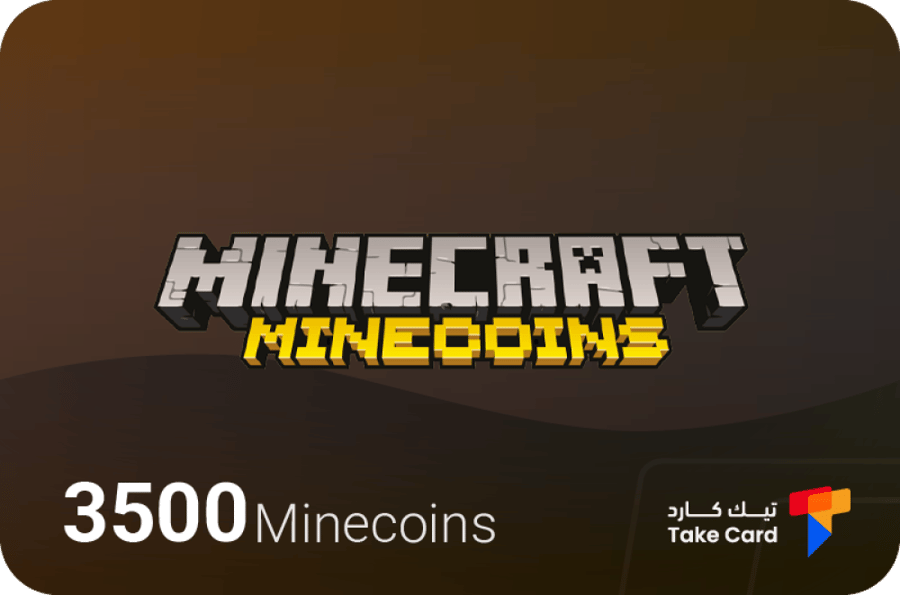 ماين كرافت 3500 ماين كوين | Minecraft 3500 Minecoins