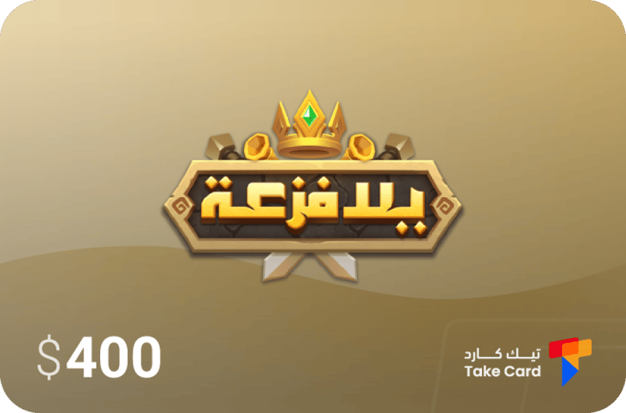 يلا فزعة 400$ الماسة | Merge Kingdom Warlords 400$ diamonds