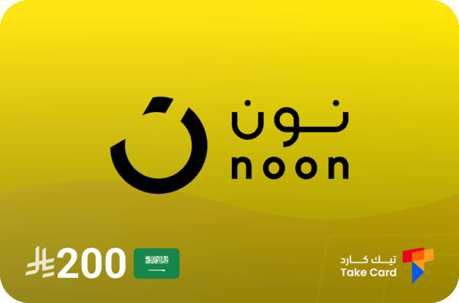 نون سعودي 200 ريال