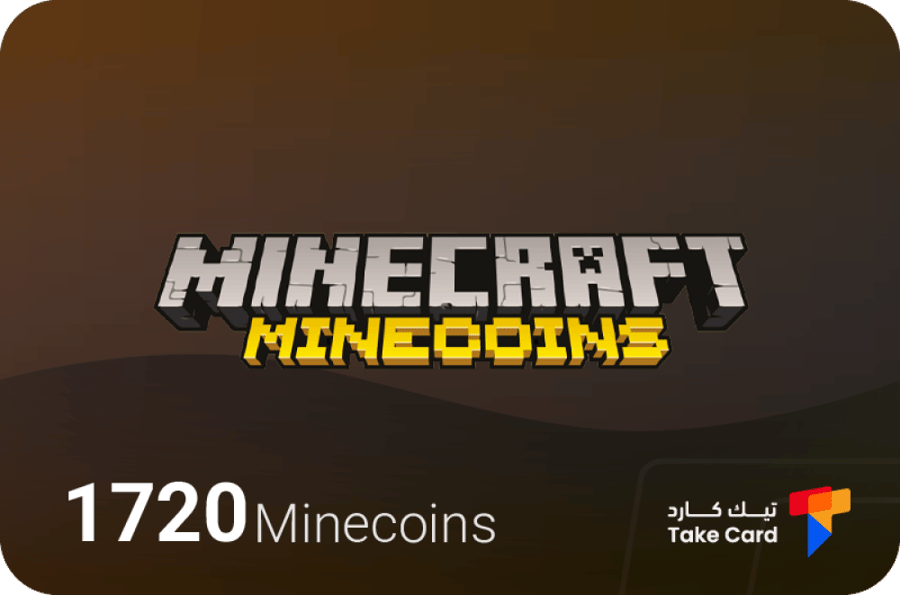 ماين كرافت 1720 ماين كوين | Minecraft 1720 Minecoins