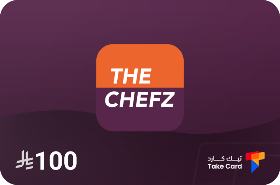 ذا شفز 100 ريال
