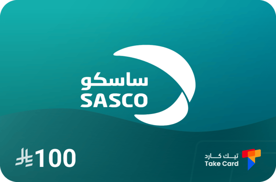 ساسكو بقيمة 100 ريال سعودي