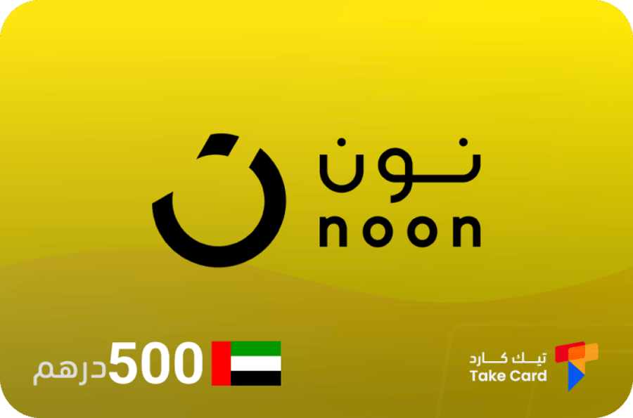 نون اماراتي 500 درهم