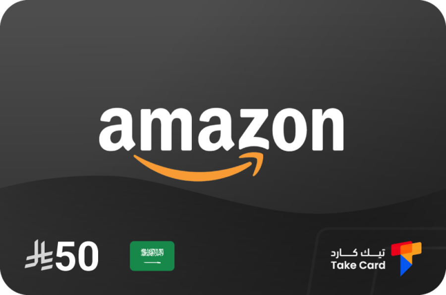 امازون سعودي 50 ريال