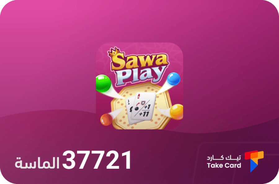 سوا بلاي 37721 الماسة | Sawa Play 37721 Diamonds