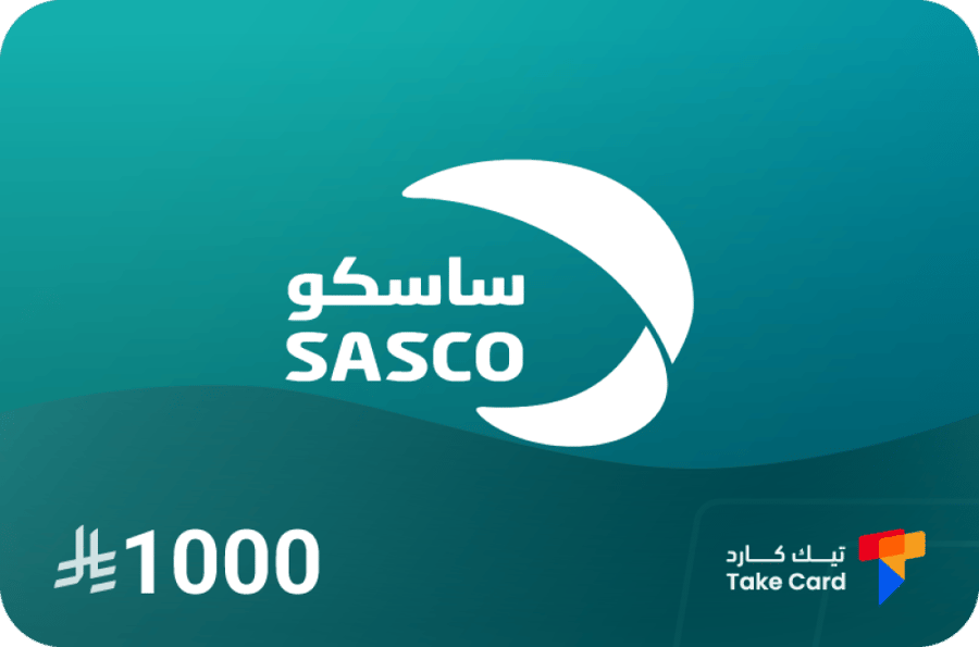 ساسكو بقيمة 1000 ريال سعودي