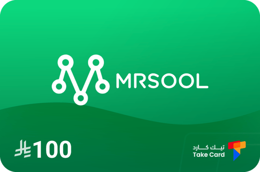 مرسول 100 ريال
