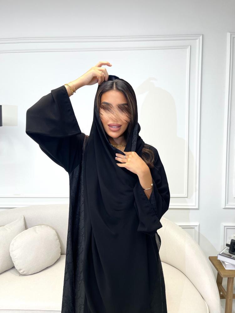 اريمال