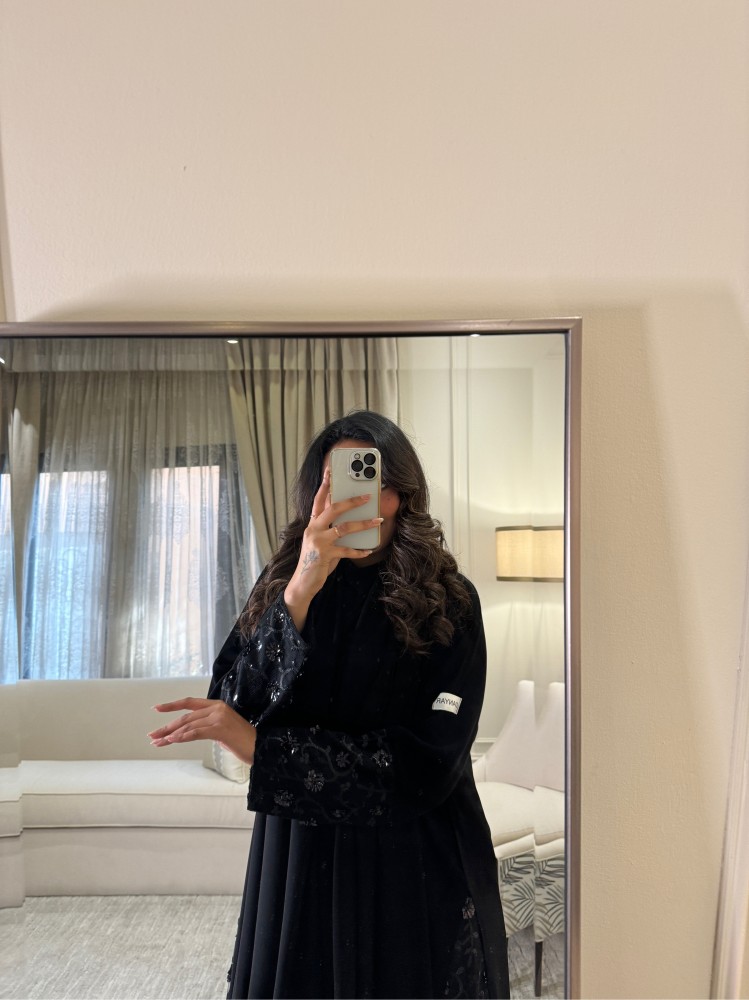 عالية