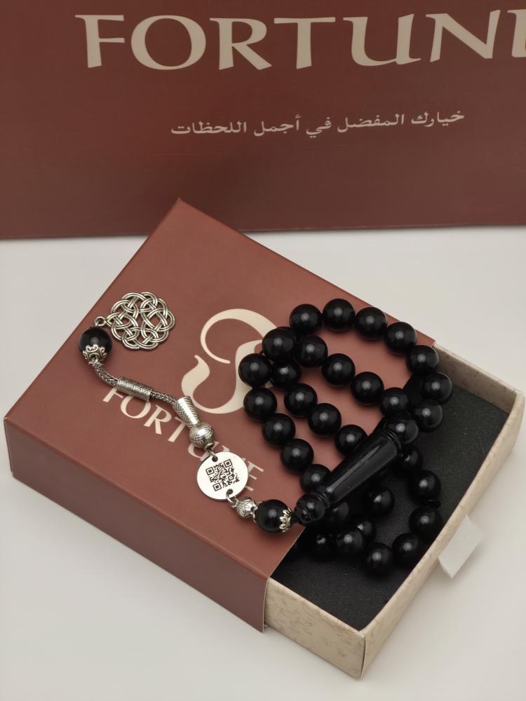 سبحه اسود  ب الاسماء