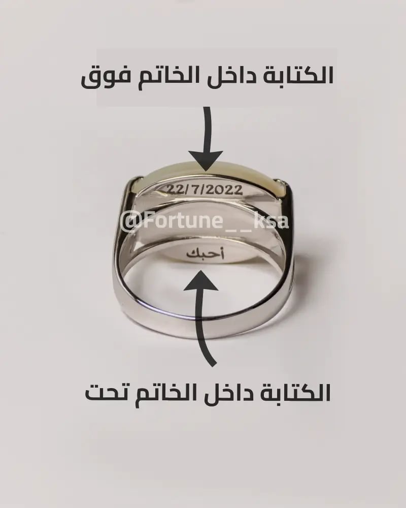 خاتم فضه ملكي أسود ماربل