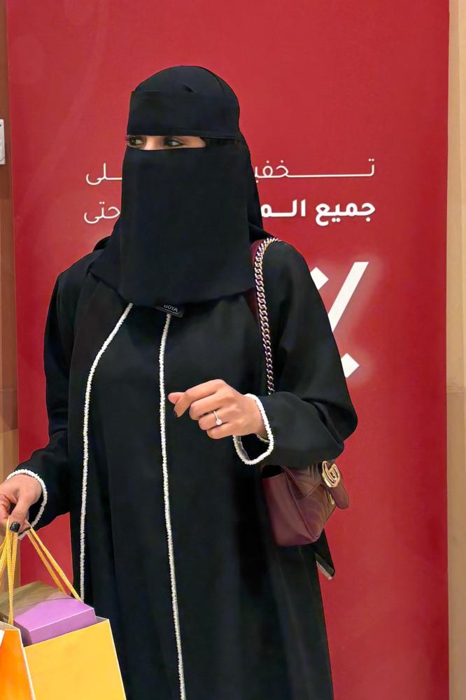 عباية صدف