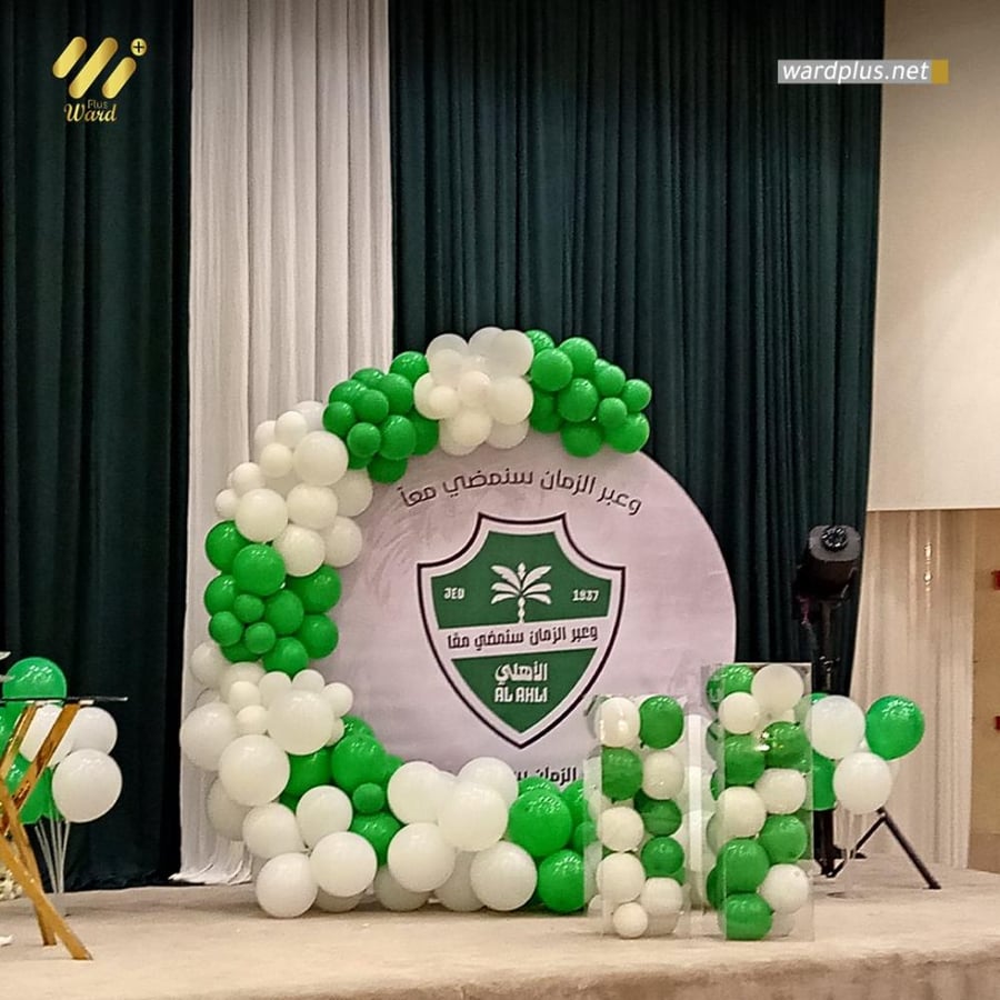 ثيم نادي الاهلي