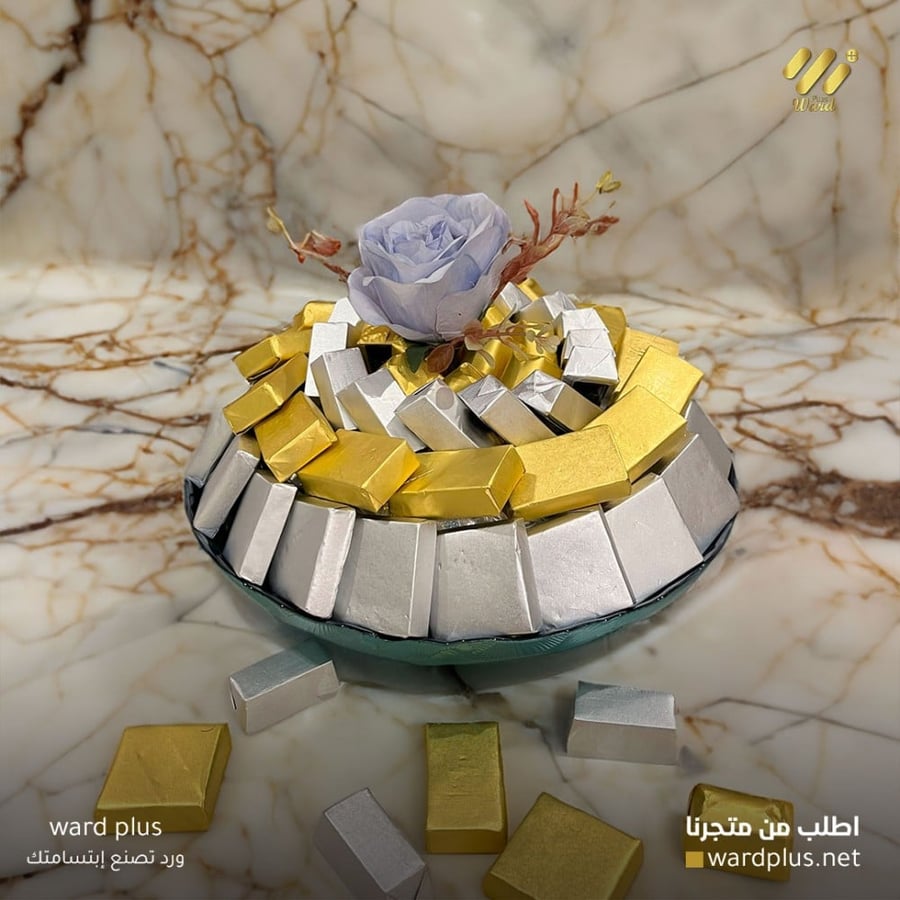 صحن فيوليت