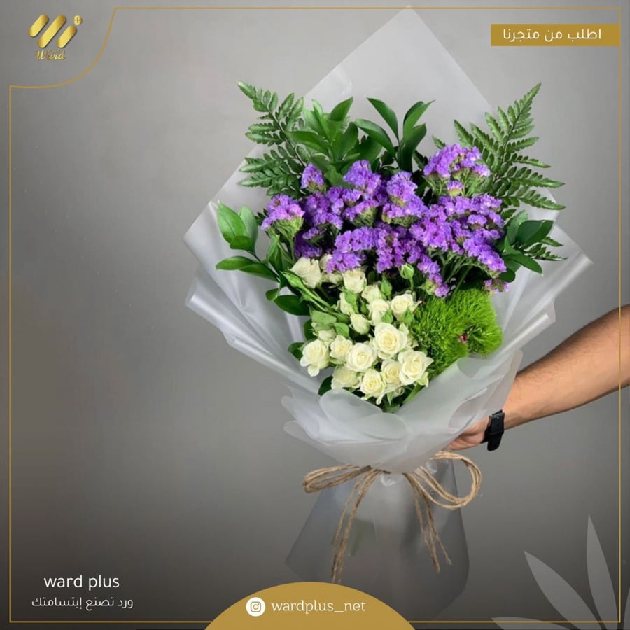 بوكية الشتاء
