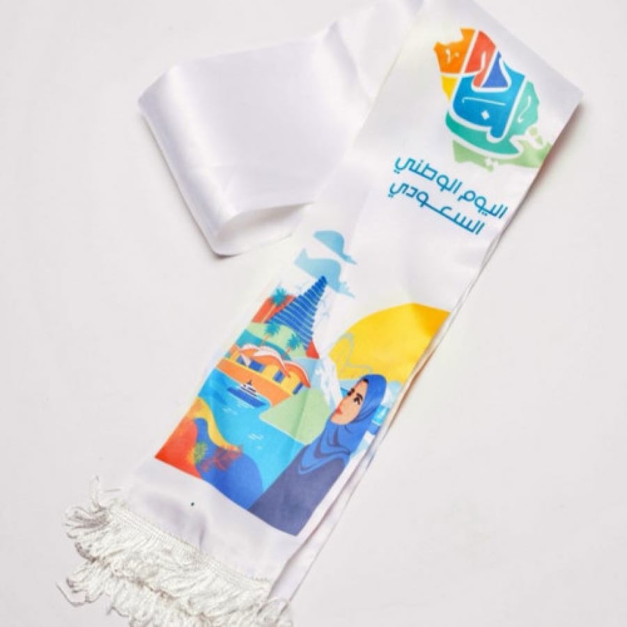 National Day shawl
