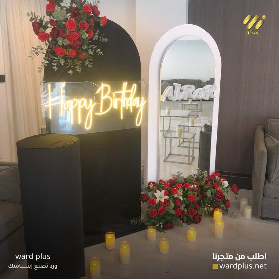 Special birthday