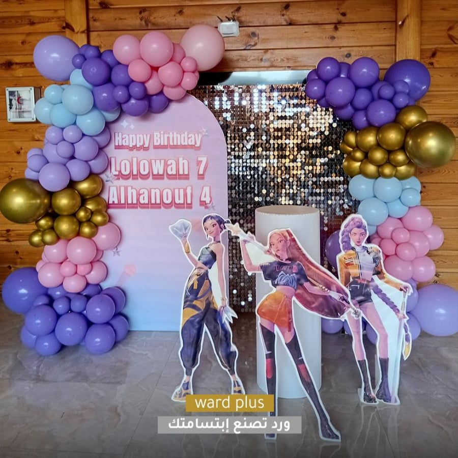 K-pop hunter 2