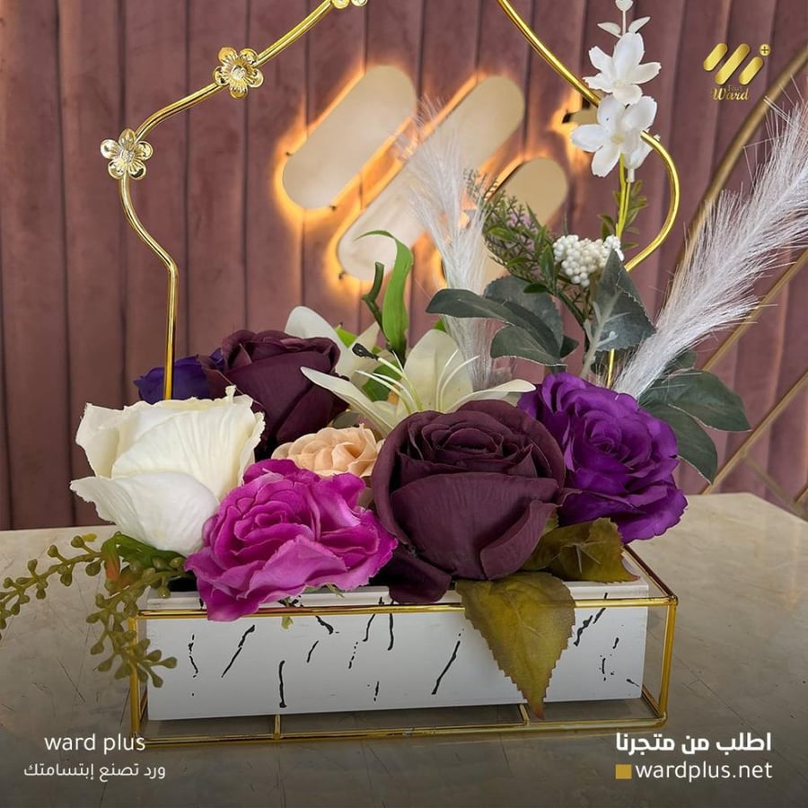 ستاند البيت المزخرف