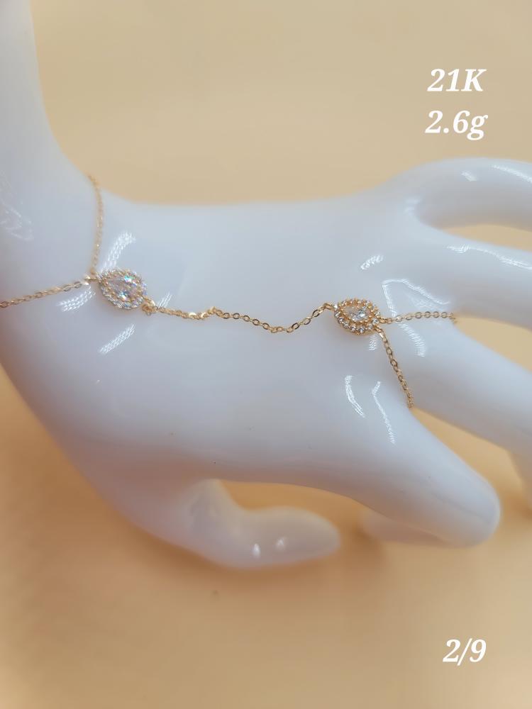 كف ذهب بفصين عيار 21