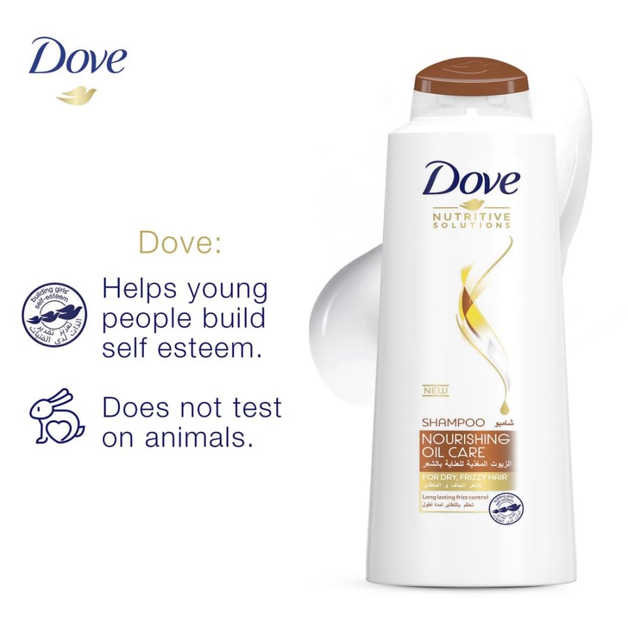Dove Hair Shampoo 600 Ml Nourishing Oil Care