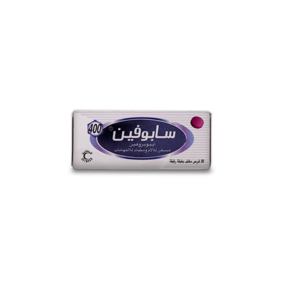 سابوفين 400 مجم 30 قرص
