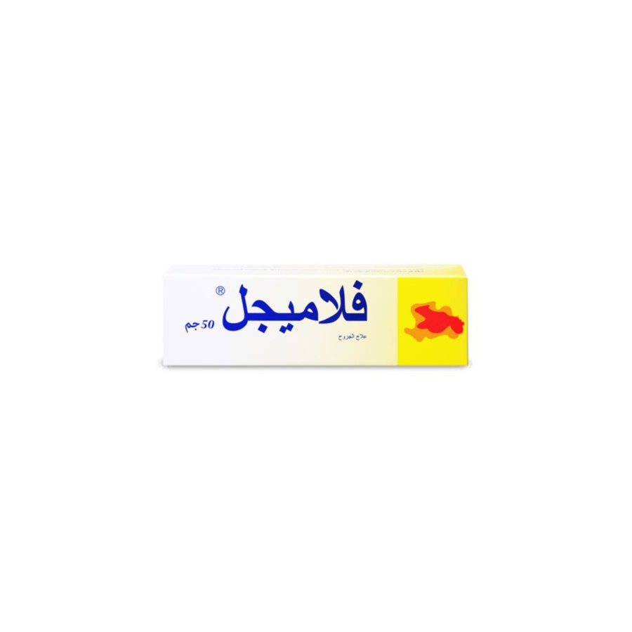 فلاميجل جل 50 جم