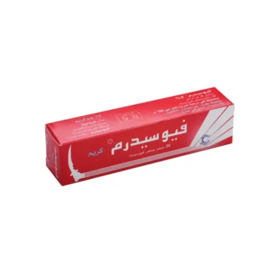 فيوسيدرم كريم 15 جم