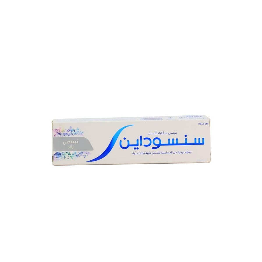 سنسوداين واقي المينا تبيض زائد معجون أسنان 75 مل