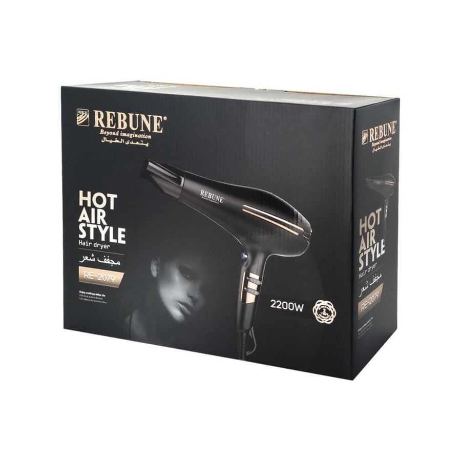 Rebune Hair Dryer 2200 W