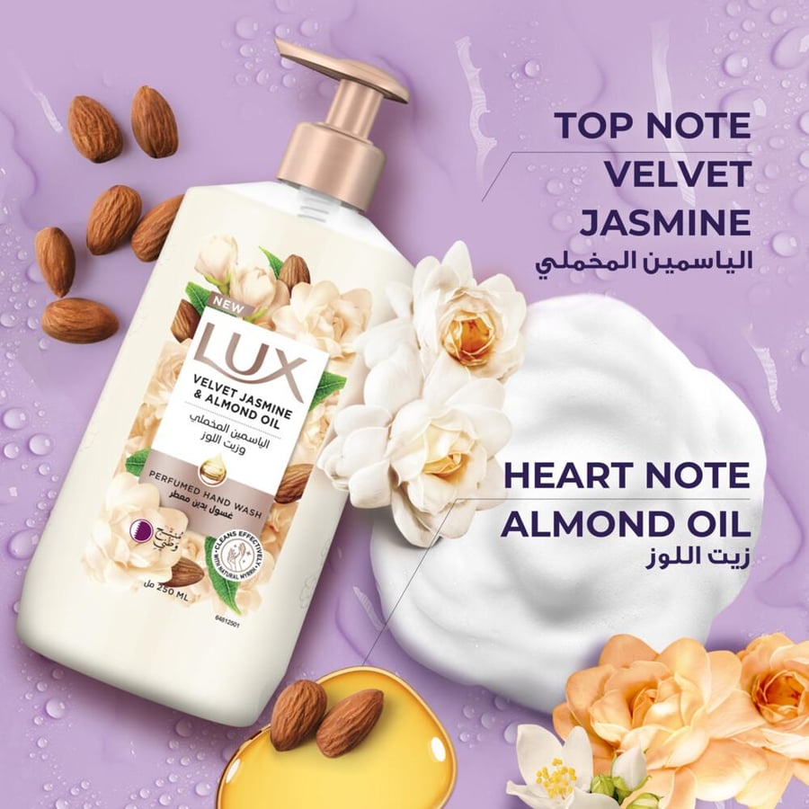 Lux Velvet Jasmine Hand Wash 250 Ml