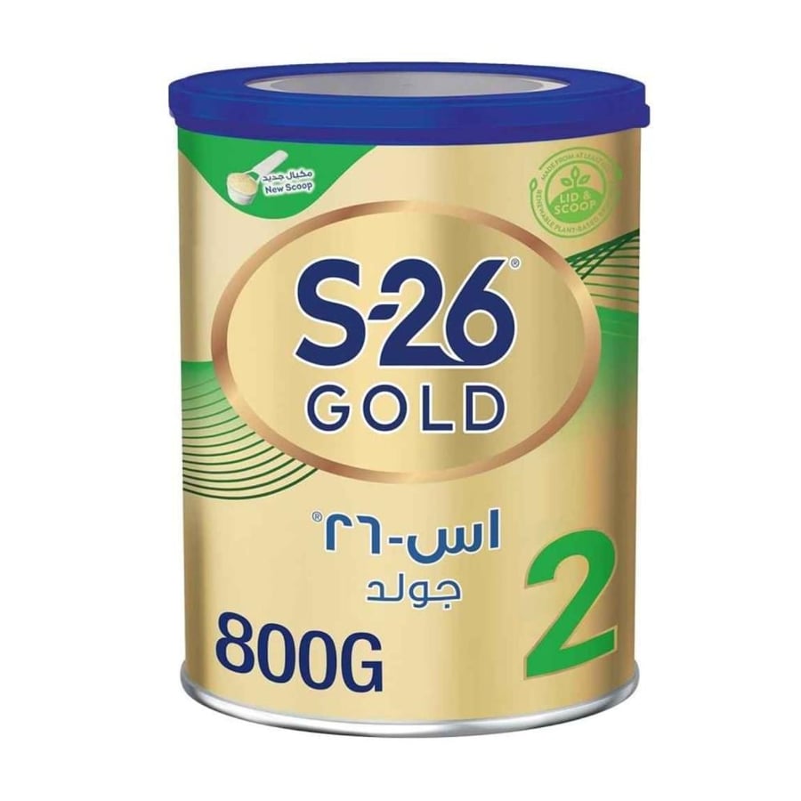 إس-26 حليب اطفال جولد المرحلة (2) 800 جم