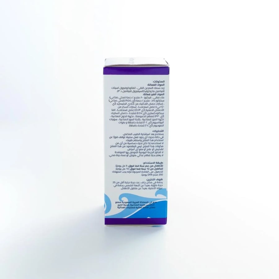 اوميجارد اوميجا 3 شراب 150 مل