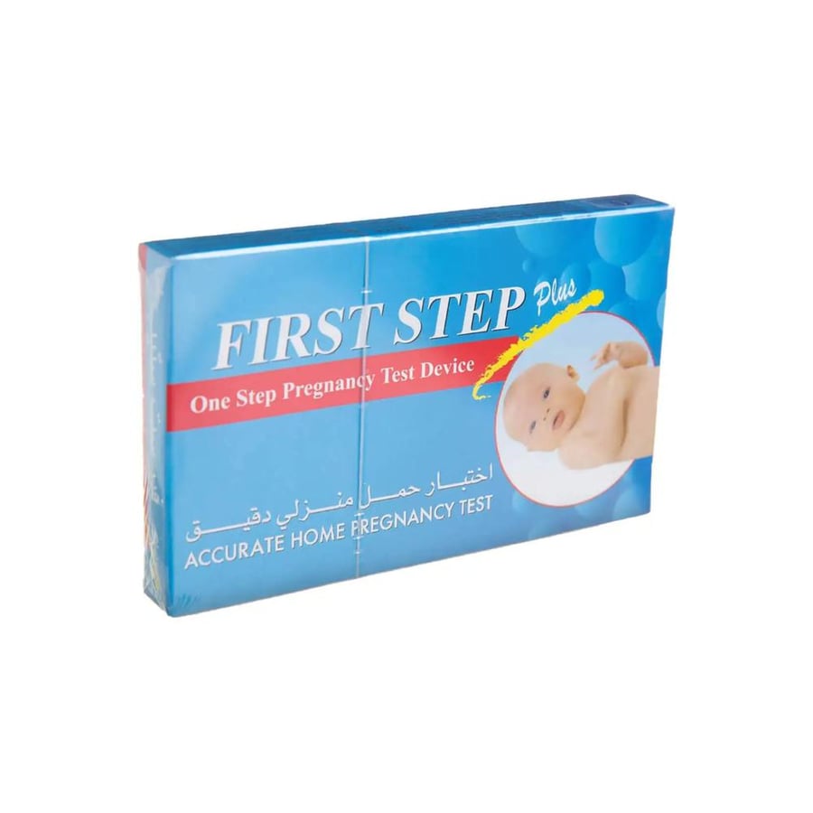 فرست ستيب اختبار حمل منزلي 1 قطعة