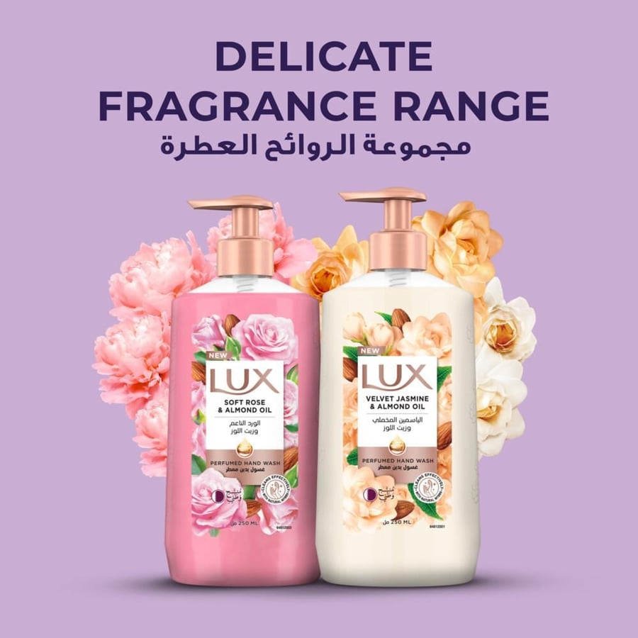Lux Velvet Jasmine Hand Wash 250 Ml